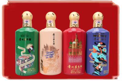 延安烟酒回收走进系列茅台.jpg